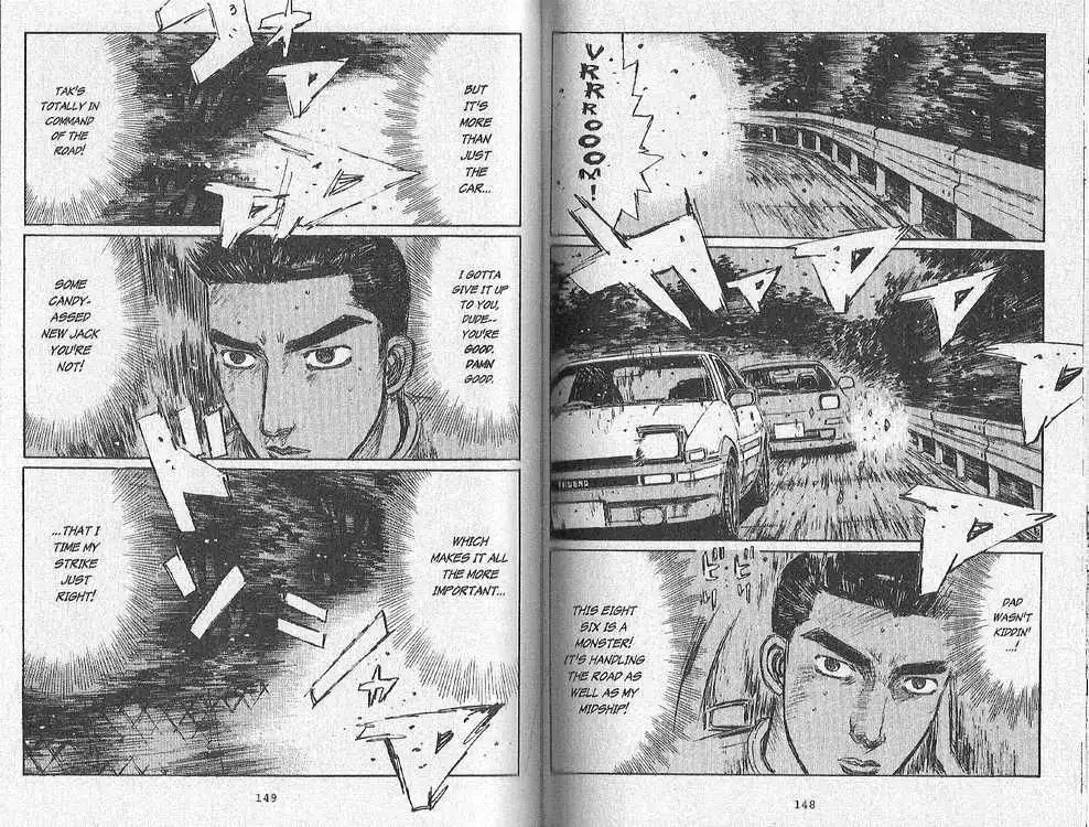 Initial D Chapter 166 9